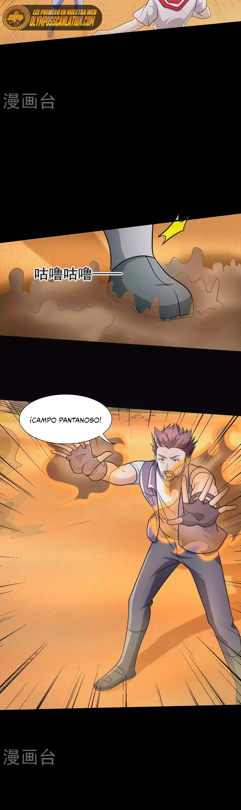 El rey del apocalipsis > Capitulo 515 > Page 71